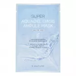 S.Nature, Aquagel Oasis Ampule, Hydrating, Sheet Mask, For Face, 30 ml