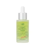 I.ST, Cicas no.3 Hyper Recovery, Regenerating, Concentrate, For Face, 30 ml
