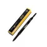 Armaf Beaute Precision Eyebrow Pencil 1 G 03 Ebony