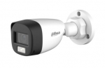 DAHUA Tehnoloogia KAAMERA 4in1 HAC-HFW1500CL-IL-A-0360B-S2