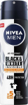 Nivea Meeste deodorand BLACK AND WHITE INVISIBLE Ultimate Impact 5in