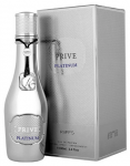 Riiffs Prive Platinum Parfm EDP 100ml