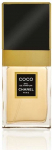 Chanel Coco EDP 35ml