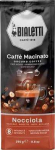 Bialetti Macinato Nocciola Espresso 250 g