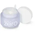 Banila Co Clean It Zero Cleansing Balm Calming - Loevastav no puhastust balm.
