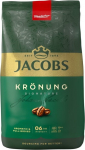 Jacobs Kuningliku allkirja kohvikeseemendid 1 kg