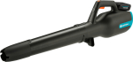 GARDENA PowerJet 18V P4A lehepuhur 2,5 Ah akuga (970 51 28-01)