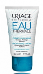 Uriage Termavesi Ksukreem 50 ml
