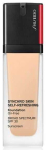 Shiseido Synchro Skin Self