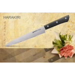 Samura HARAKIRI Universal Kitchen knife for Slicing 7.7 AND quot;/196mm Black
