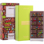 Armaf Kunafa Chocolate EDP 70 ml