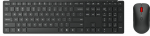 LENOVO Traadita Multi-Mode Pro Combo Klaviatuur ja Hiir 6000 klahvistik ja hiir, rootsi-/soomekeelne (4X31S04842)
