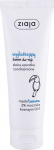 Ziaja Tucuma Butter Smoothing Hand Cream 80 ml