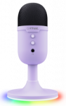 TRUST Mikrofons GXT234 Yunix Purple