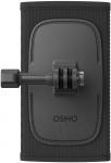 DJI Osmo seljakoti rihma kinnitus -reppukiinnike (CP.AS.AA000012.01)