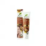 DR. ORGANIC Dr Organic Maroko argaanli kreemiphine ngupuhastusain 150ml