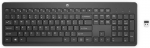 HP Traadita Klaviatuur 230