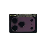 Toptel Karastusainedast alumiiniummetallist tiskattega kaamerakaitse iPhone 18 Pro Max kaamerale, svvinine veini toon (kaamerasaar + vrg)