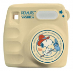 Yashica Maaphklivileiva Mini kompaktkaamera 8 MP, kreemjas toon