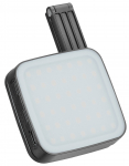 Beiwe LT-84 akuga ttav LED-valgusti magnetkinnitusega