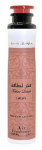 Lattafa Fakhar Gold Air Freshener 300 ml