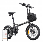 ENGWE ZIP 250W 16" elektrikiguline jalgratas (hall)