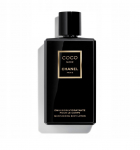 Chanel Coco Noir Body Lotion 200ml