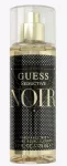 GUESS Seductive Noir kehasprei 125 ml