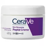 CeraVe Nahka uuendav peptiidikreem 48,0 g