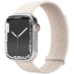 Vonmahlen Fitness Loop 2 40, 41, 42mm ks suurus, Kreem