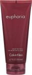 Calvin Klein Euphoria Body Lotion 200 ml