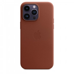 Apple Mobile Phone Case 17 Cm (6.7"") Cover Brown