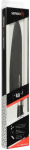 Samura SM-0087B MO-V Stonewash 240mm