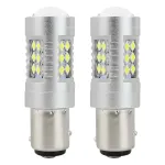 Amio LED CANBUS 3030 24SMD 1157 BAY15D P21/5W Valge 12V/24V