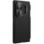 Nillkin CamShield Prop Pen Slot Case Samsung Galaxy Z Fold 7 jaoks