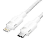 Vention USB-C kaabel, valge, 1 meetri pikkus, LALWF