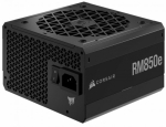 CORSAIR RM850e 850W