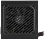 MSI MAG A500N-H 500W Must