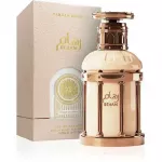 Paris Corner Reham Vanilla Mood EDT