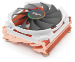 Cryorig C7 Cu-protsessori jahutustuuletaja (CR-C7B)