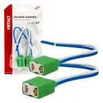 Amio Keraamilised pistikupesad 2 tk H7