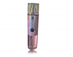 Al Wataniah Shagaf Al Ward kehakohalduse pihustaja BOR 250 ml