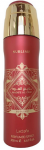 Lattafa Badee Al Oud Sublime Deodorant spray DSR 200 ml