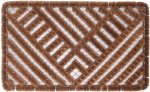 BESK Doormat 45x75cm Brown Coconut