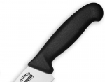 Samura SBU-0210 Butcher Universal knives Set of 2pcs.