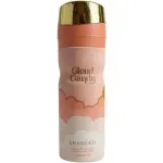 Khadlaj Cloud Candy Deospray 200ml