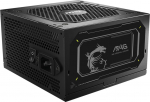 MSI MAG A850GL PCIE5 II ATX toiteallikas, 850 W (MAG A850GL PCIE5 II)