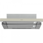 Whirlpool Kuppel AKR 750 G SD, valmistatud, teleskoop, hall 60cm 304 m/h