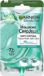 Garnier Skin Naturals Hyaluronic Aloe Jelly