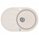 Aquasanita SR101-111AW